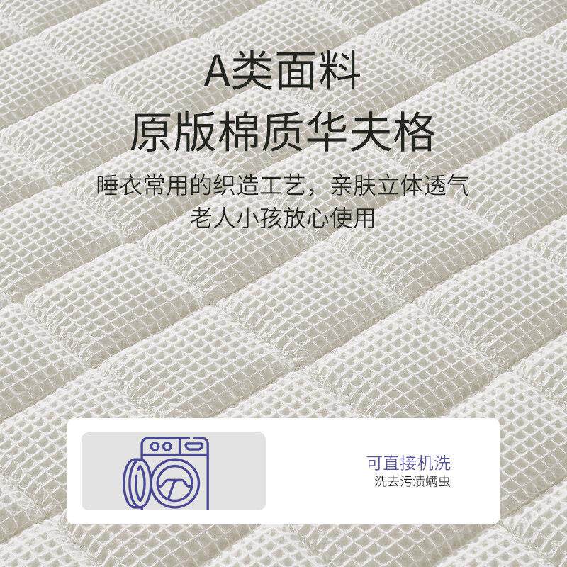 可拆卸调硬节0胶水立白色2床垫 乳胶独卧弹簧席梦思软适中两件式