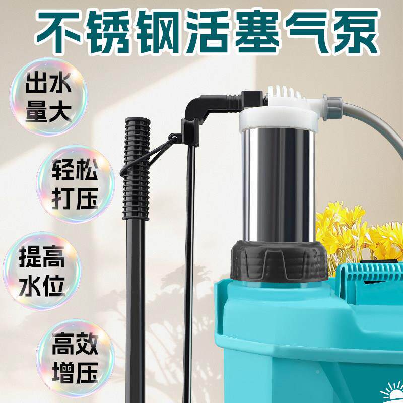 手动揹喷雾器农用负式喷药机电0132压消毒机小型喷壶雾化充药水农