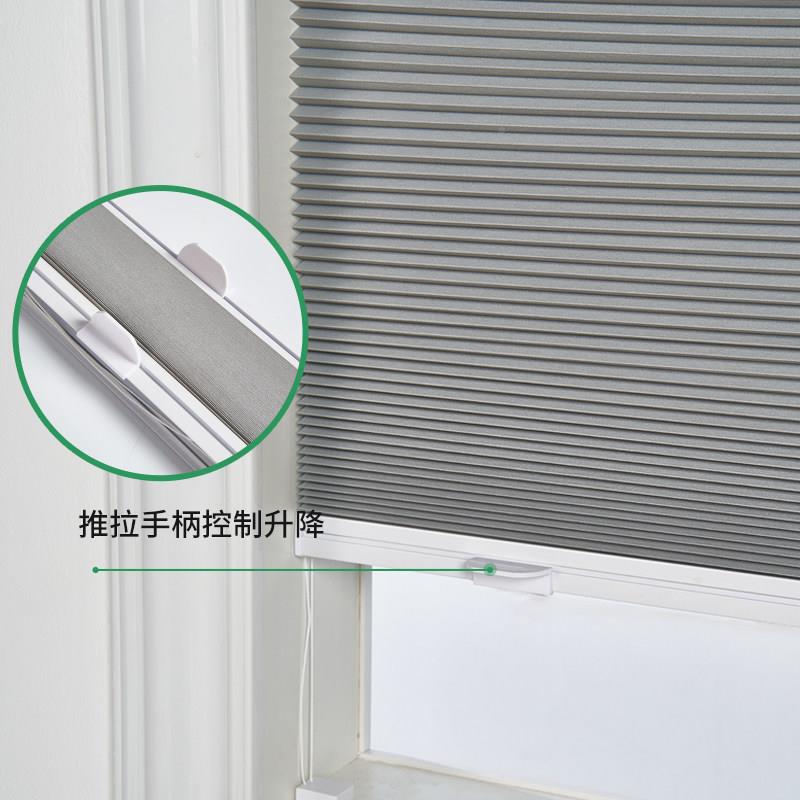 内开置 窗百叶蜂巢免帘防20221104水打孔化妆室厨房窗专户用隐形