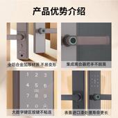 固特指纹内卧公室房门密码 锁锁固特家室用办室民宿电子锁智能门锁