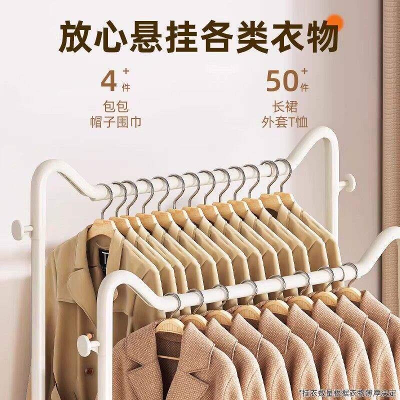 衣架落地式挂架移衣动带595959+轮租房宿舍晾衣架立浴室置物架地