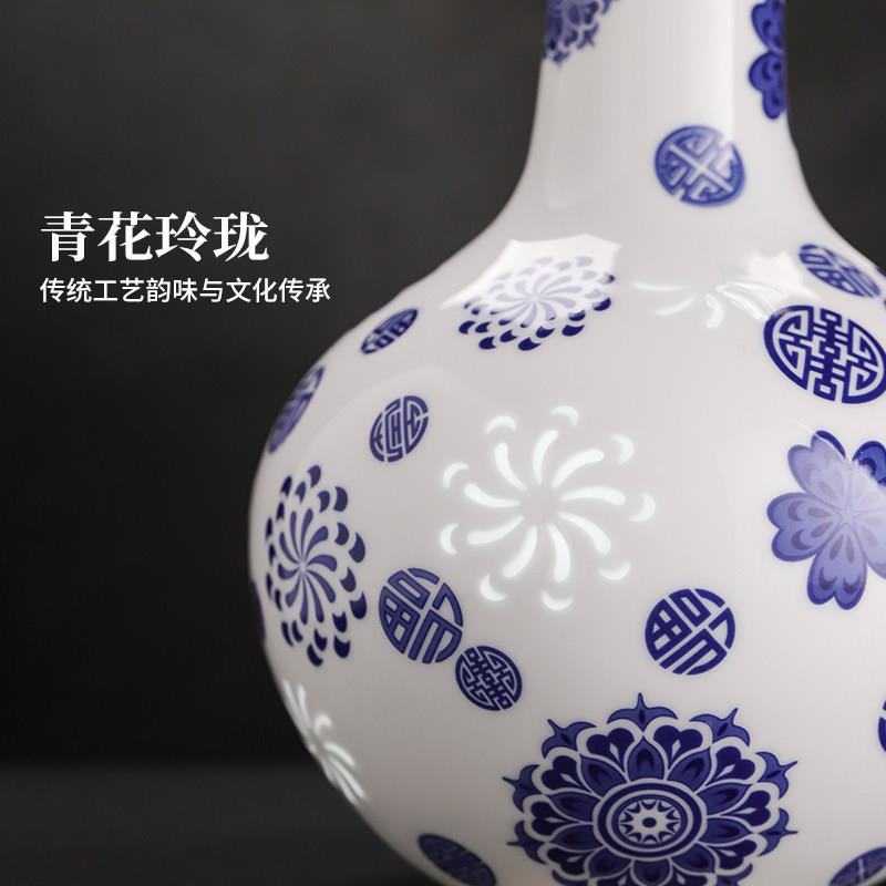 景德式镇官方80件天球陶瓷新中天球瓶桌青花玲珑花客瓶厅电视面书