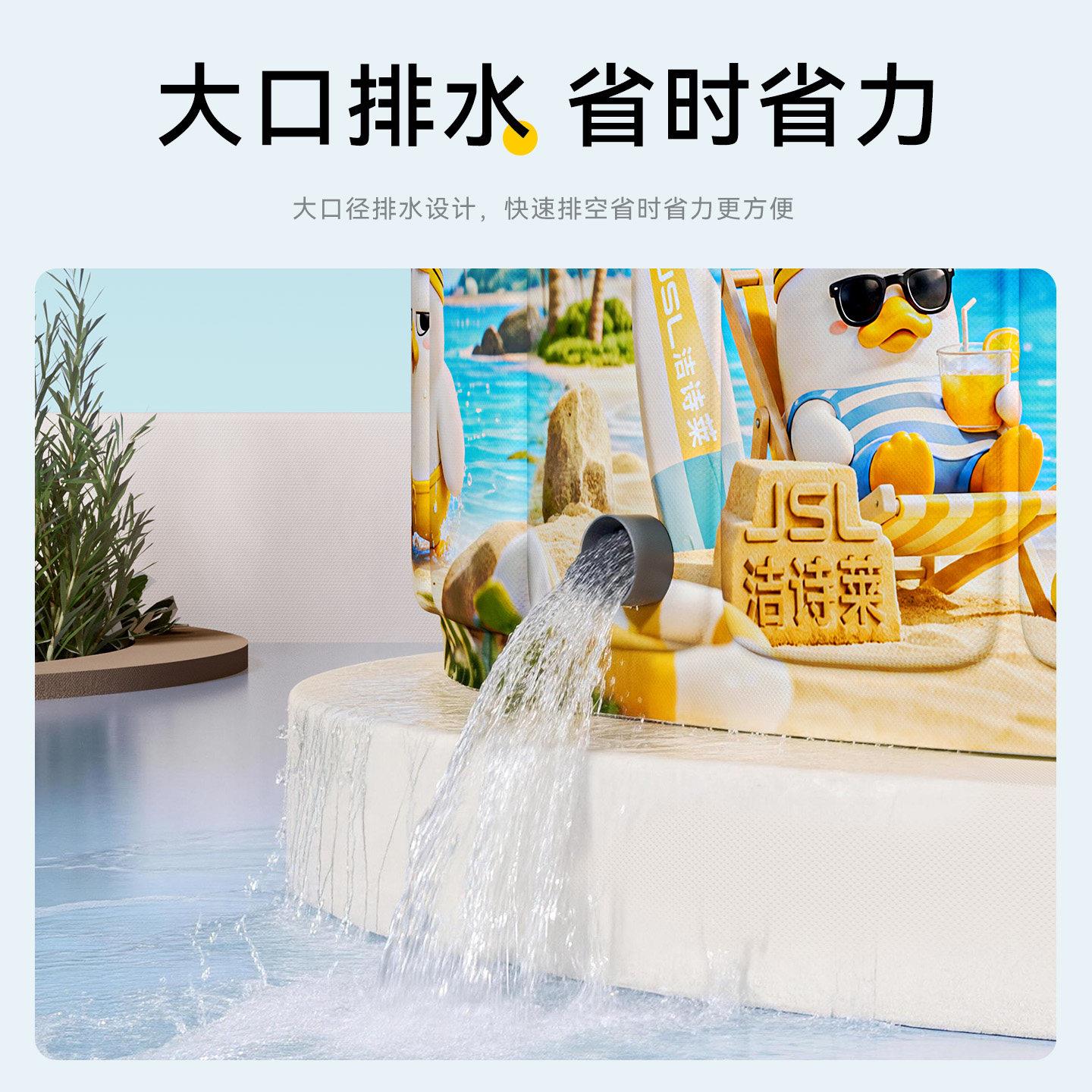 游泳池家用小萌鸭-Y儿号童可折水叠充免气游泳桶家庭婴儿池宝宝户