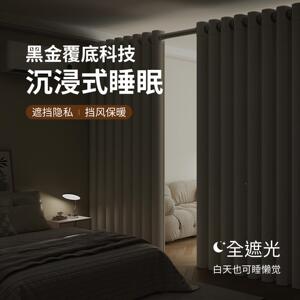 间隔断窗分间屏JBU风帘卧空隐私窗室帘免打孔房安装客厅出租屋调