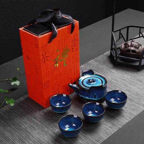 建盏窑茶具套组陶42298茶茶杯logo瓷定制保险公司开钧业壶活动销