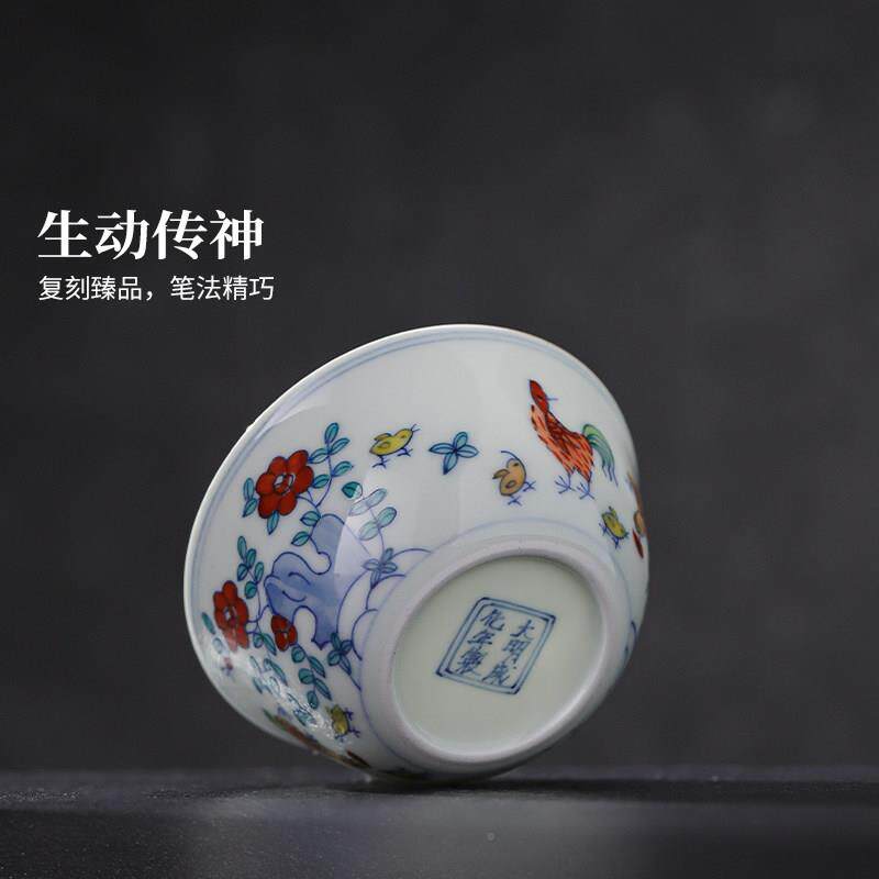 景德镇陶瓷古斗鸡缸杯手工中式主人彩个人专TAD用茶杯杯彷茶具