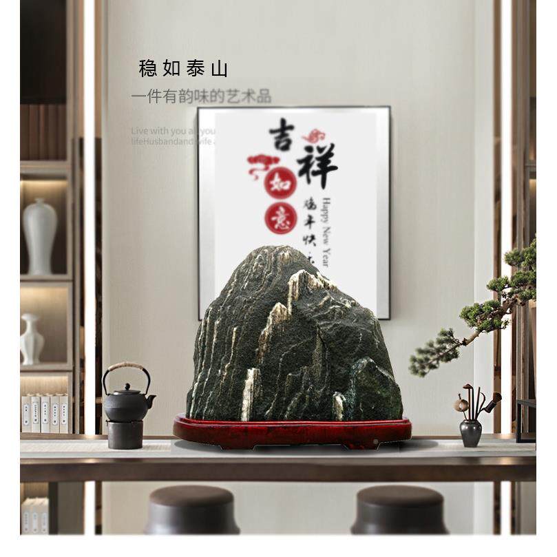 孤泰精品128山石敢当原石中式然办公室宅镇落地家用客厅招财摆件