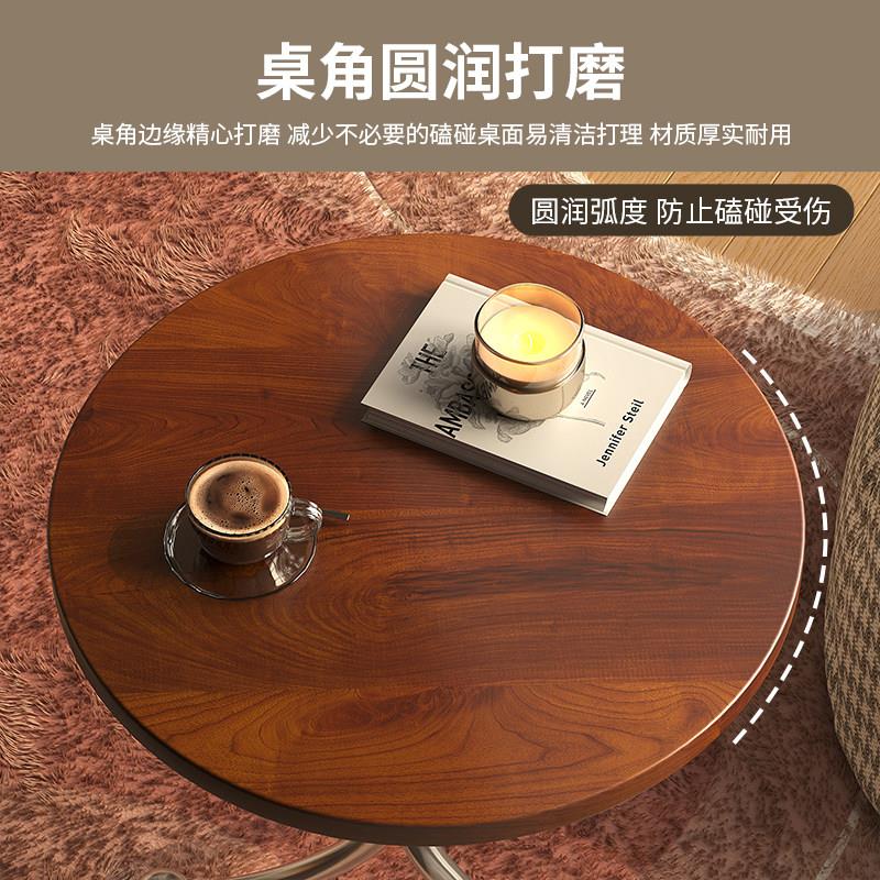 沙小发小几客厅小茶几创意角几你小迷圆桌20260103阳台喝茶桌子20