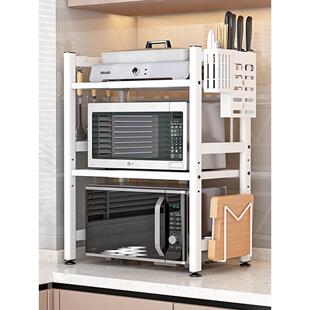 QGS厨微波炉房煲烤箱架家用台面台式双层可架伸缩电饭储物支架