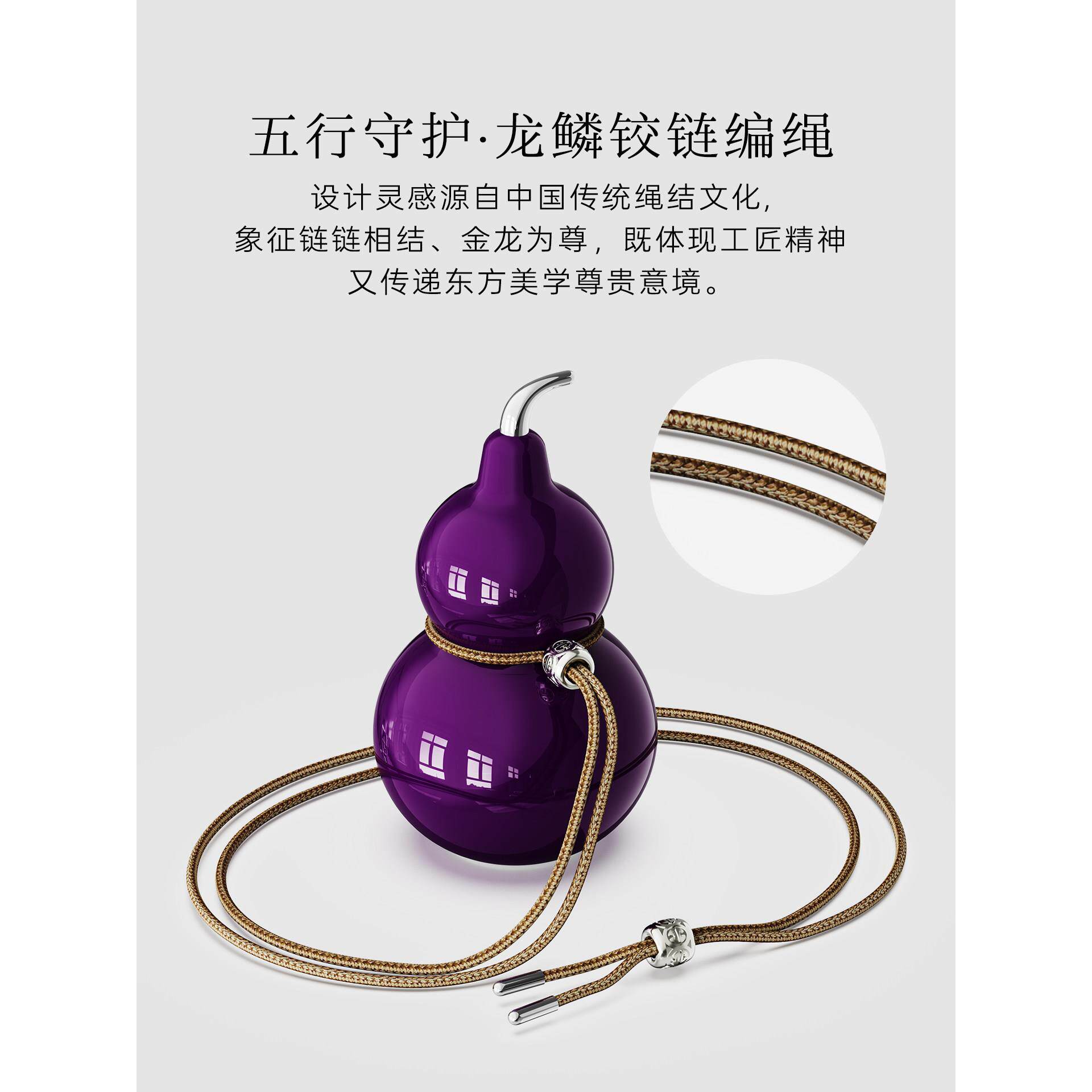 OE欧堤五行T薰香葫芦香摆件车载淡高级扩香礼物礼盒挂件汽车DLX用