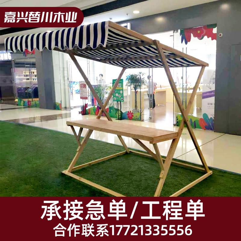 嘉兴替川实木可摊折叠用位架适市夜展示移动式摊车花车