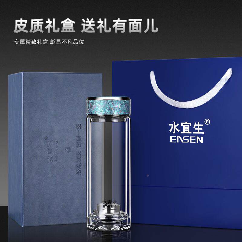 水宜泡生杯子玻璃杯水杯务男士端商纯钛茶杯带盖家高用耐G806高温