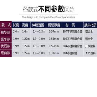 庭晾衣架落地移折叠晒被大型推拉室外伸晾衣架H-缩动院外可收折户