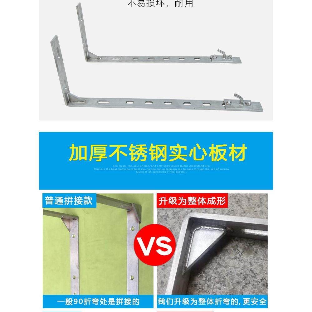 L型304不锈钢电热水器挂钩挂架空心墙专用燃气壁挂炉吊架支架配件