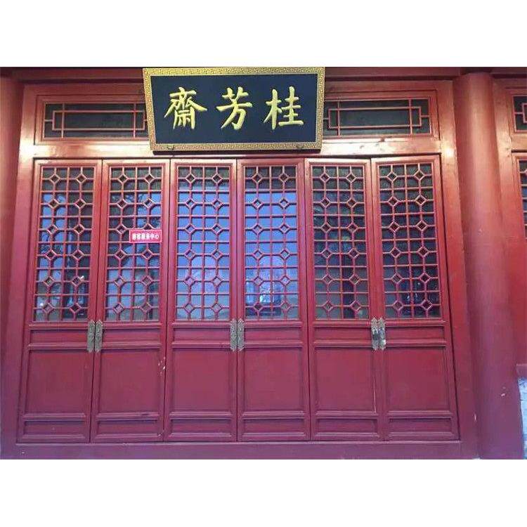 牌匾定制彷古制木实木对联匾额门木木ZEM雕东阳雕签名明清木古典