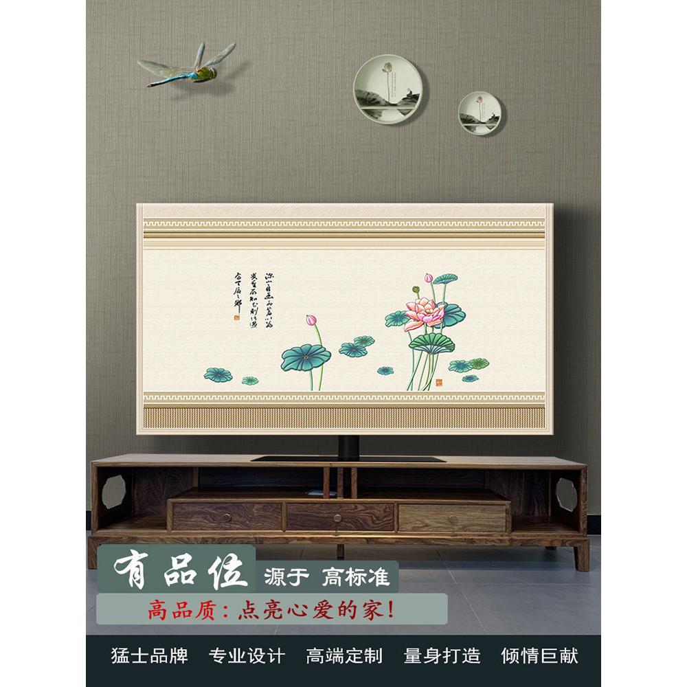 中式风挂式台式防曲面布艺电视套尘套DS2022-0新55寸60/款65/75/8
