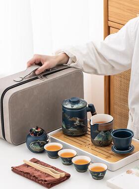 千里ONQ江山国潮茶具礼盒组奢高档乔迁礼商套务银送朋轻友行长辈