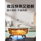 崔大黄钛锅纯钛锅陶瓷无涂家层不锅COOKER K粘底锅平底平煎锅用电
