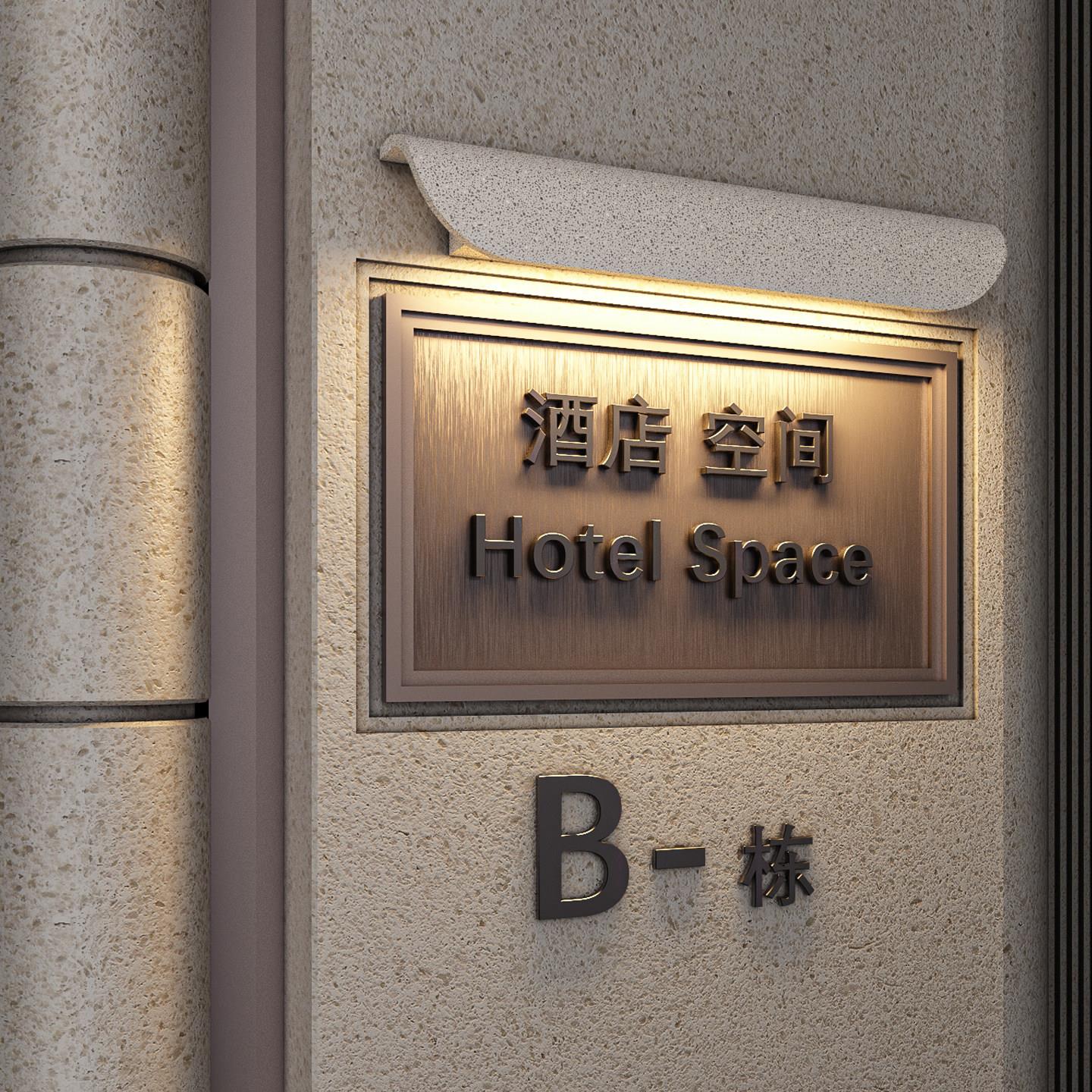 微水o泥户外水壁灯门防店招装饰lgo灯别墅庭院牌0540外墙入户门头