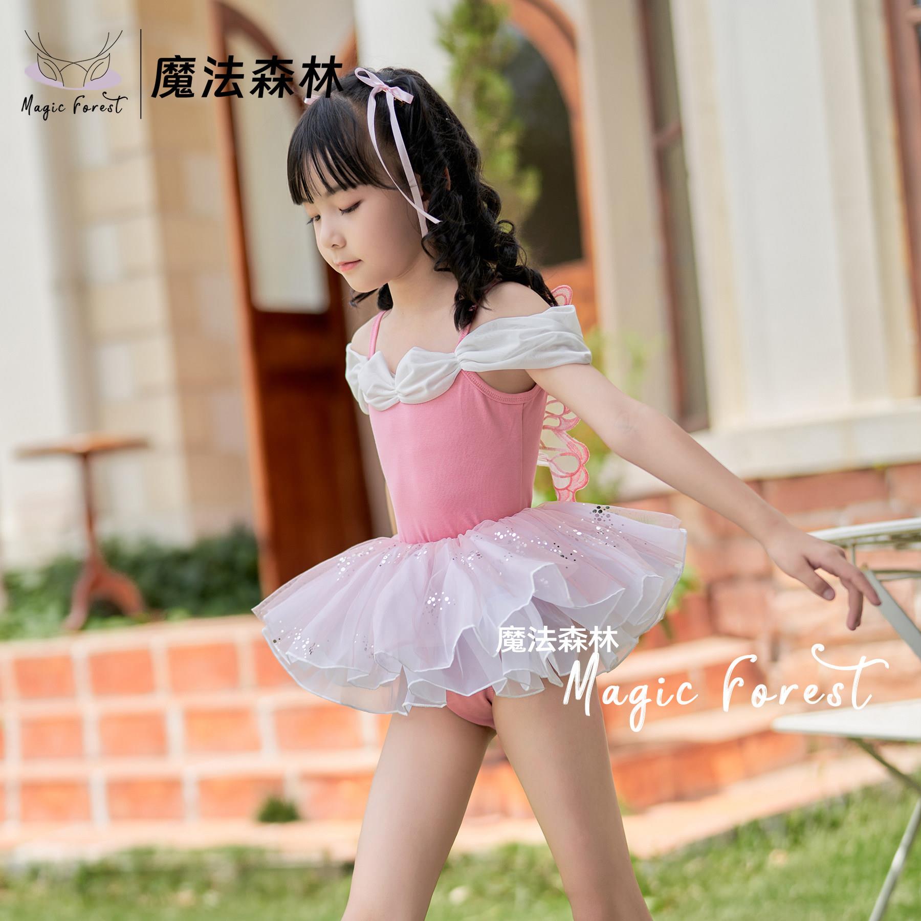 儿舞蹈练功服夏可童爱蝴蝶芭舞裙吊带少儿体IUP演操服蕾开裆形体