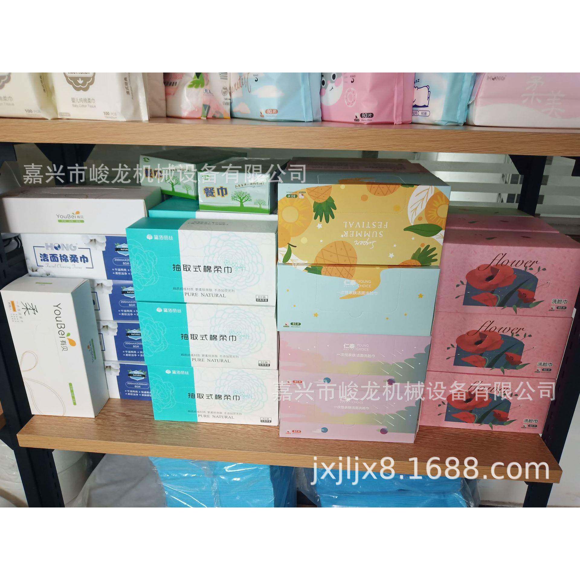 1峻龙专业无纺布女士美容洗脸巾设备，全自动抽取式棉柔巾设备