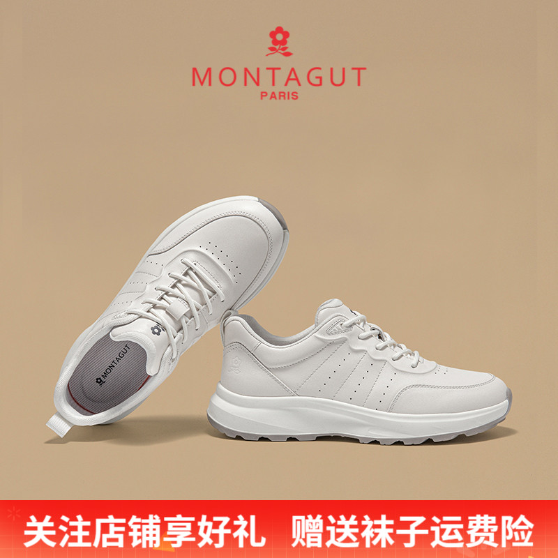 梦特娇透气时尚休闲运动小白鞋男