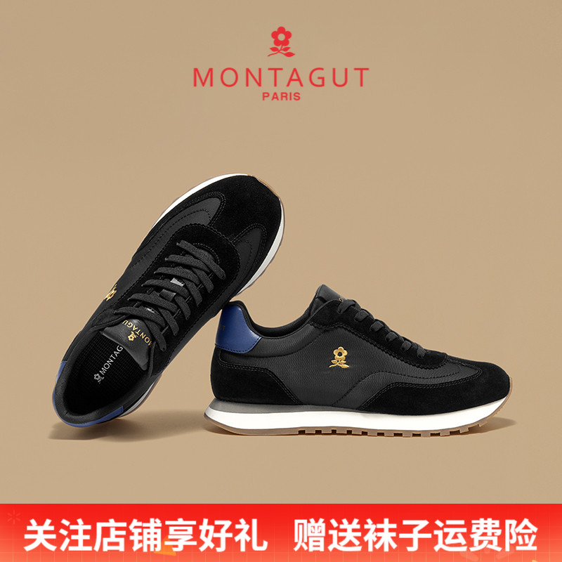 梦特娇时尚休闲透气跑步运动男鞋