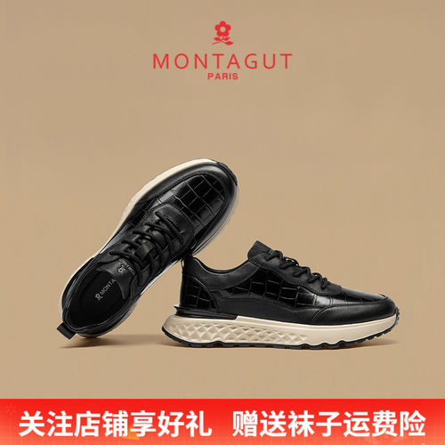 梦特娇户外休闲头层牛皮运动男鞋