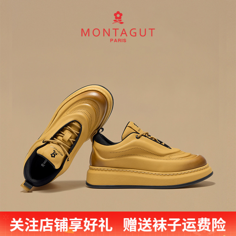 梦特娇运动休闲潮牌时尚男士板鞋