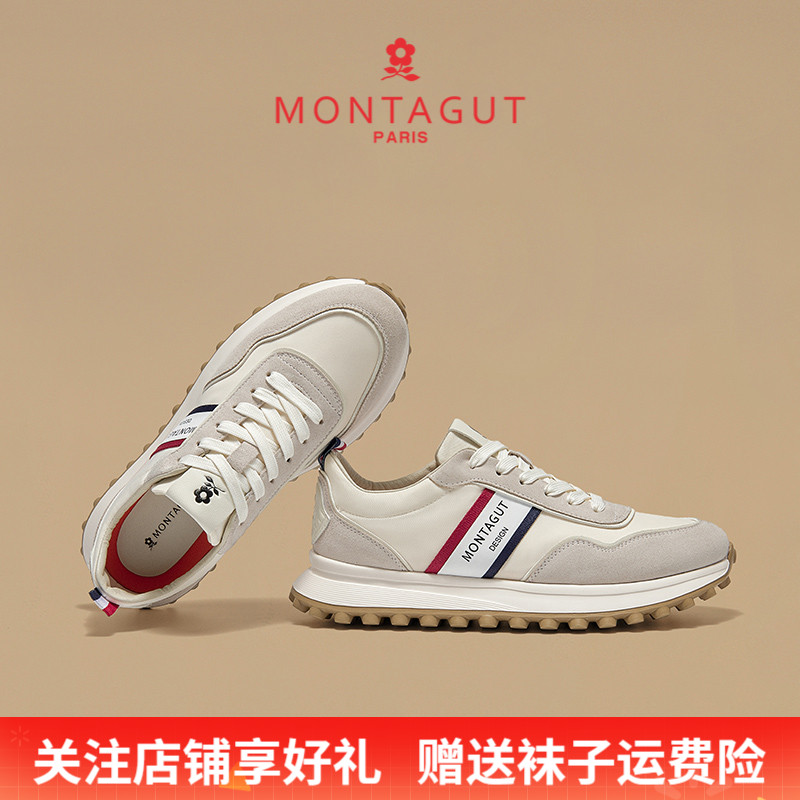 梦特娇真皮阿甘休闲跑步运动鞋男