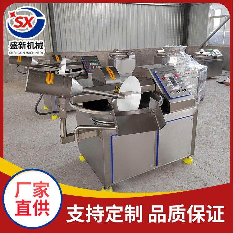 40型全自动出料蔬菜斩碎设备大中小型商用肉类乳化变频斩拌机,机械设备,其他机械设备,淘宝优惠券,粉丝福利购,淘宝优惠卷