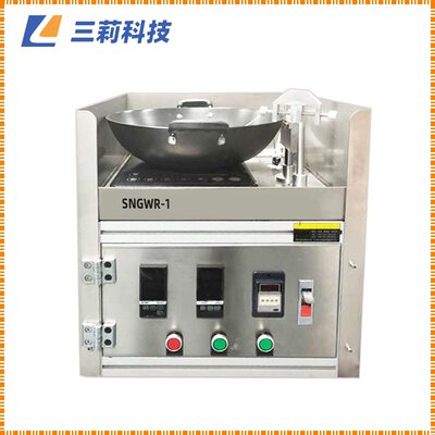 塑料手柄耐高温软化性试验机 塑料手柄高温测试仪