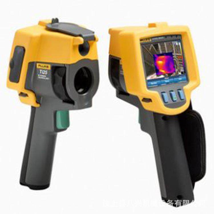 红外热成像仪手持式红外热像仪便携红外热成像仪,机械设备,其他机械设备,淘宝优惠券,粉丝福利购,淘宝优惠卷