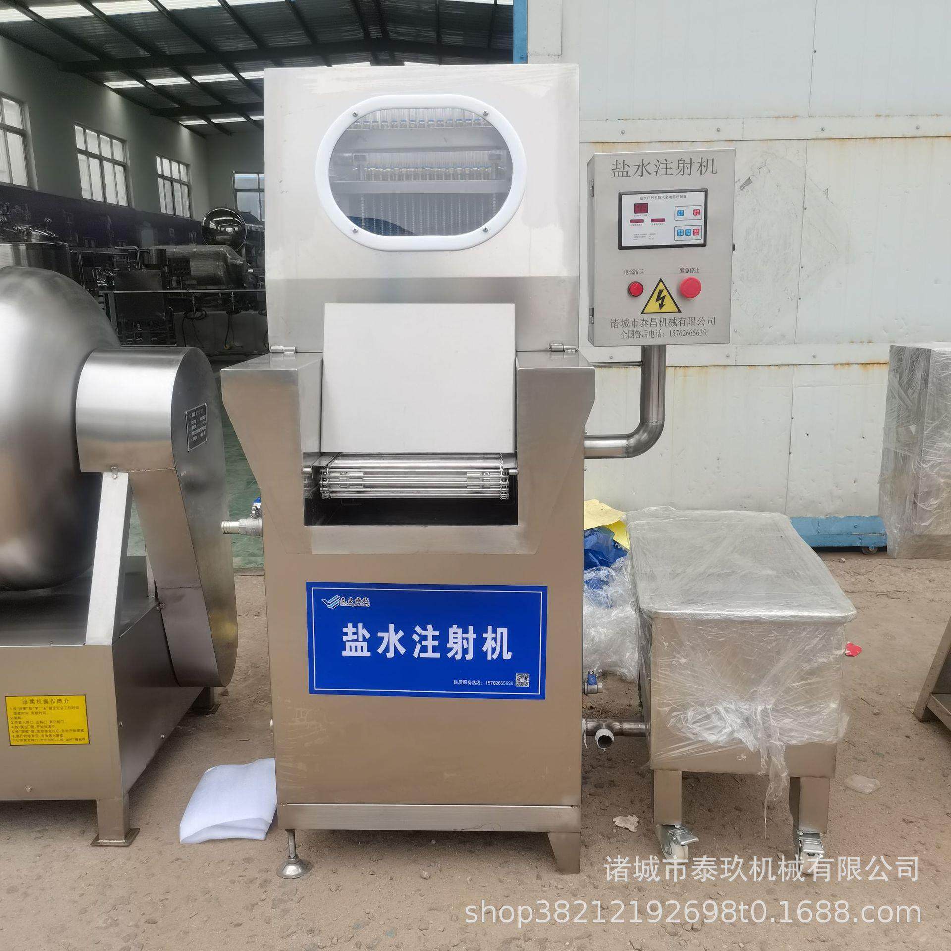 鸡鸭盐水注射机雪花牛肉腌制机淀粉调味料注肉设备鱼类腌制设备,机械设备,其他机械设备,淘宝优惠券,粉丝福利购,淘宝优惠卷