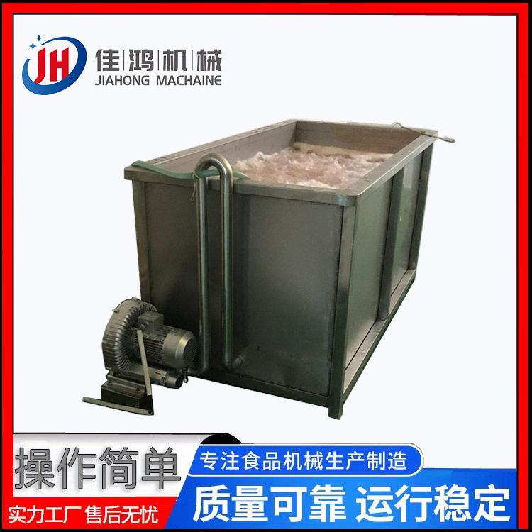 多功能螃蟹清洗化冻机 鸭掌鸭脖化冻池 气泡冲浪式沙丁鱼解冻设备,清洗/食品/商业设备,炸炉/油炸机,淘宝优惠券,粉丝福利购,淘宝优惠卷