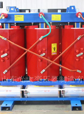 10kV 级节能型 SJCB18-1000KVA 变压器 低空载损耗 环氧树脂浇注