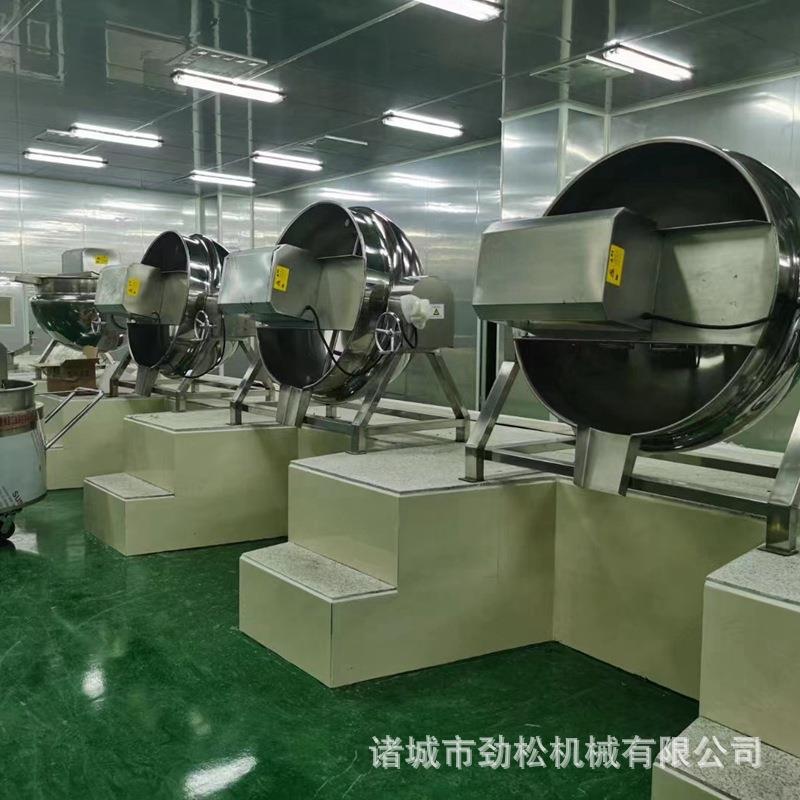 羊杂酱香驴夹层锅大型鸡脖鸭脖蒸煮锅熬汤熬粥高温搅拌蒸煮锅