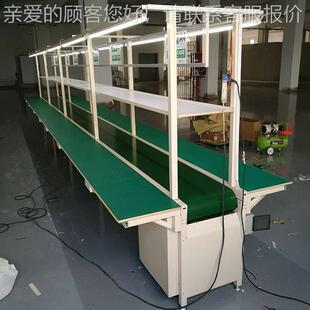 定制流水线 厂家流水线 车间生产线皮带流水线输送线装配线包装拉