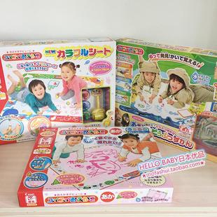 日本原装 百乐pilot儿童环保4色彩涂鸦水画布毯配笔图章可反复使用