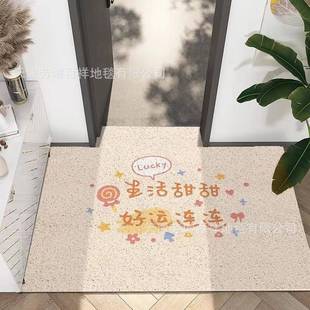 清新可爱入户门地垫脚踏垫大门口地毯进户门脚垫门垫家用进门丝圈