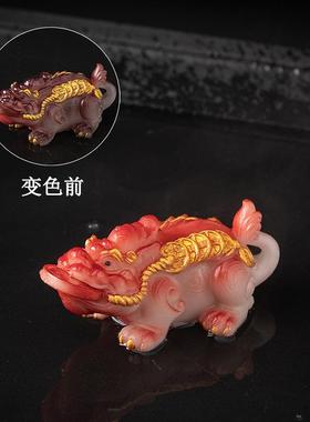 招财貔貅茶宠摆件精品可养变色茶玩创意功夫茶具茶盘茶道装饰摆设