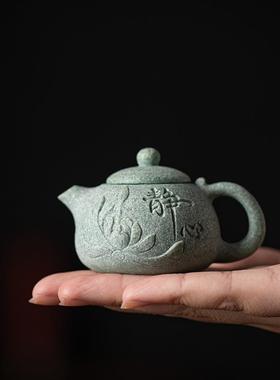 创意青砂石迷你小茶壶可养指尖壶茶宠小号把把壶功夫茶具精品摆件
