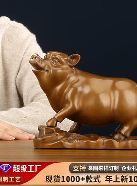 紫铜生肖猪摆件工艺品客厅摆设家居装饰品家居摆设铜饰品
