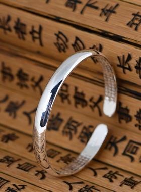 网红-足银光面银饰镯子女款时尚手环心经文简单文艺女士开口手镯