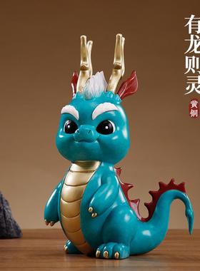 盛凡工厂直供生肖龙黄铜中式家居摆件装饰品玄关客厅书房家居工艺