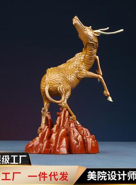 彩铜《祥麟腾跃》瑞兽麒麟家居装饰工艺品摆件