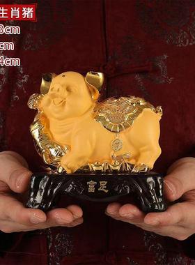 十二生肖摆件全套12生肖鼠牛虎兔龙蛇马羊猴鸡狗猪树脂工艺品