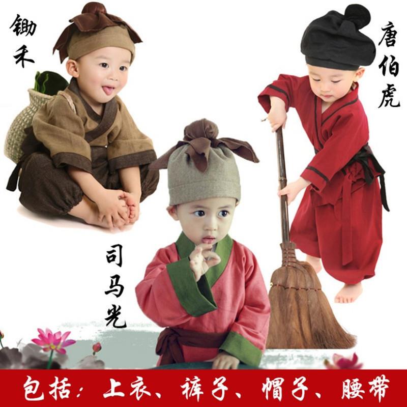 影楼古代儿童衣服男童古装汉服书童小药童六一演出服锄禾表演服装