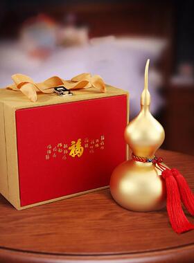 铜摆件八卦葫芦（24真金表面）客厅铜葫芦婚礼商务礼品