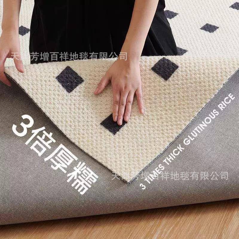 新西兰羊毛黑石公寓法式轻奢地毯客厅意式极简沙发毯卧室高级感